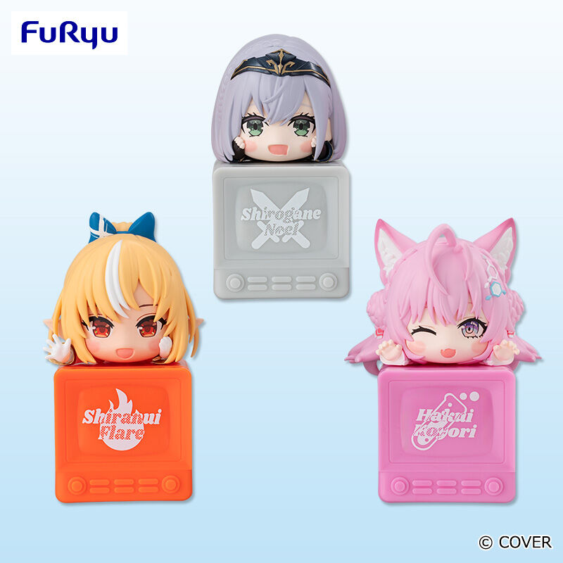 ホロライブプロダクション ひっかけフィギュアVol．11