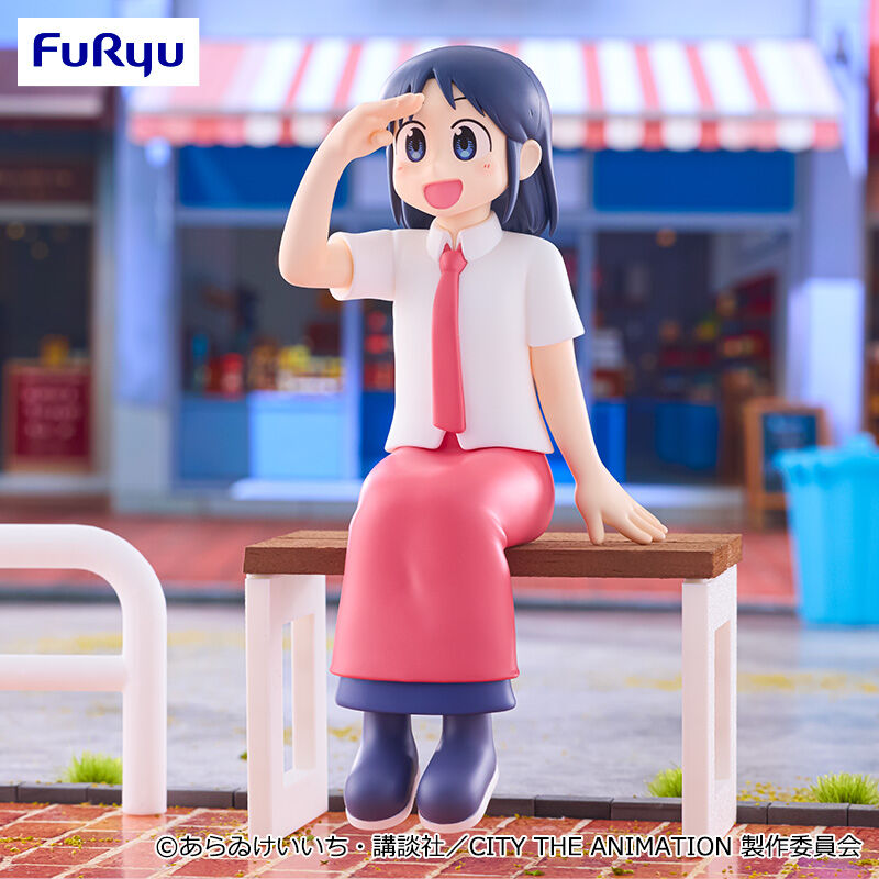 CITY THE ANIMATION ぬーどるストッパーフィギュア―泉わこ―