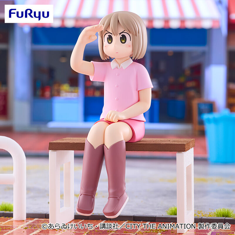 CITY THE ANIMATION ぬーどるストッパーフィギュア―にーくら―