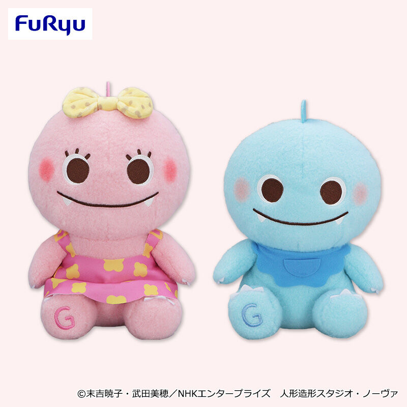 フリュー – プライズハウス