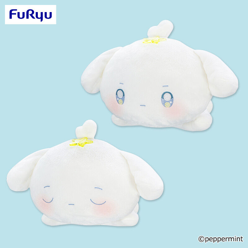 little fluffy friends ナノン 寝そべりBIGぬいぐるみ