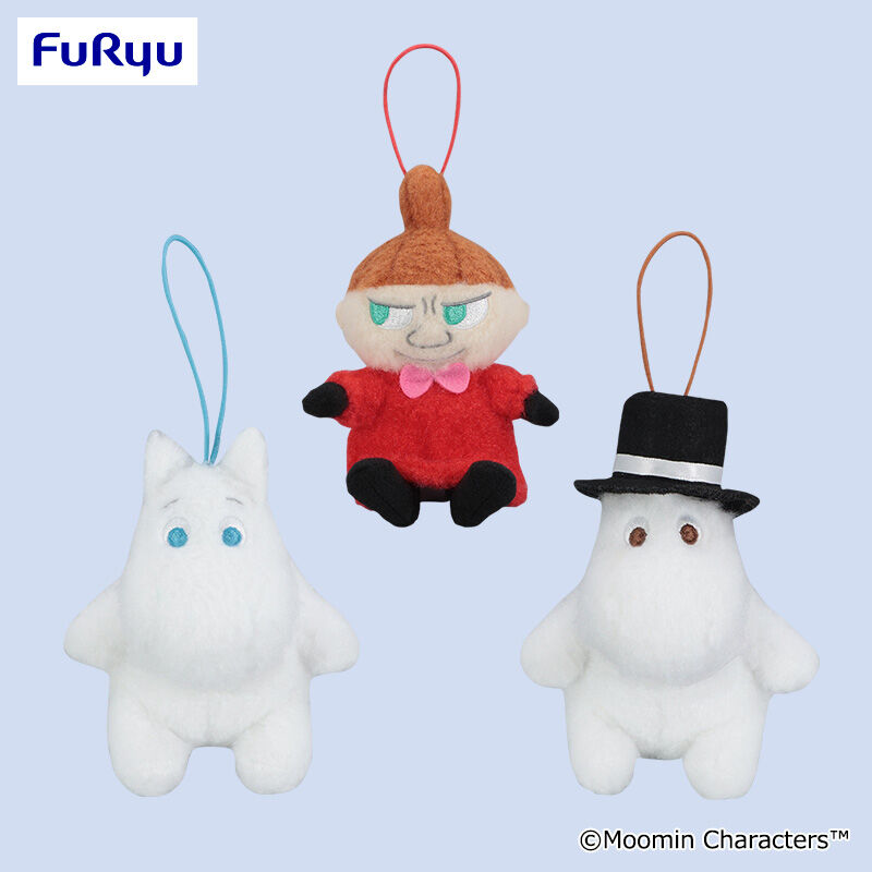 フリュー – プライズハウス