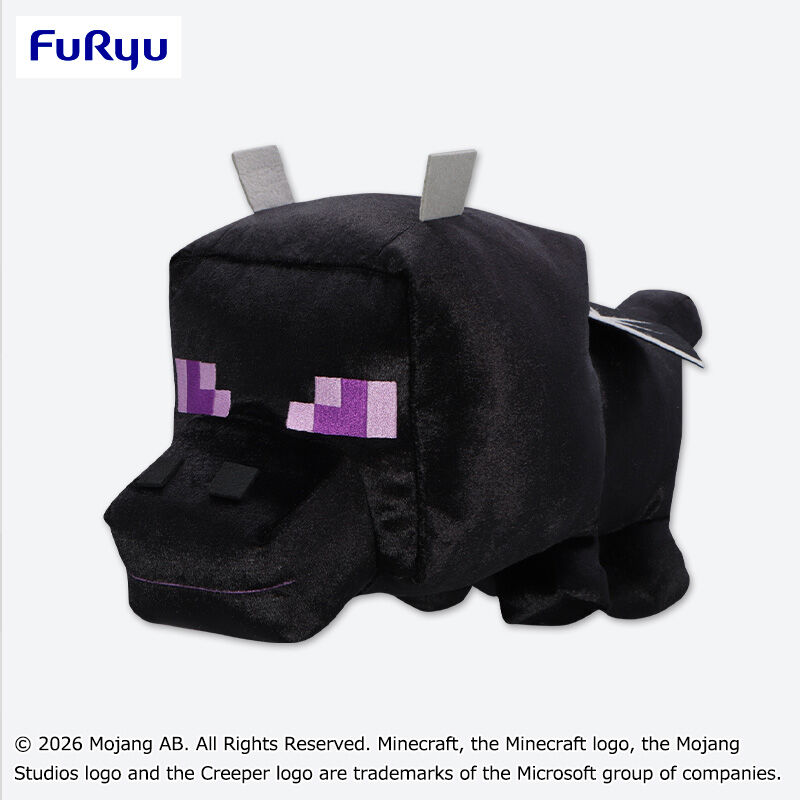 マインクラフト シャイニーBIGぬいぐるみ：エンダードラゴン