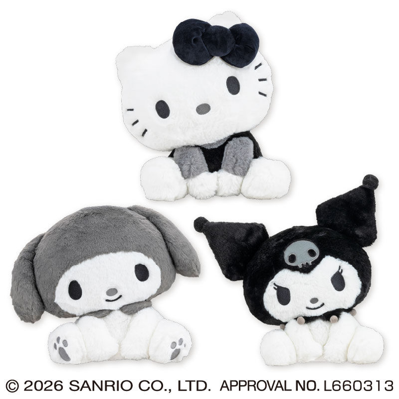 サンリオキャラクターズ モノクロおすわりドールBIGタイプ1