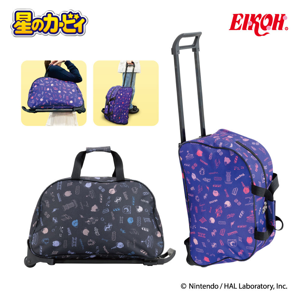 星のカービィ バッグ型キャリーケース