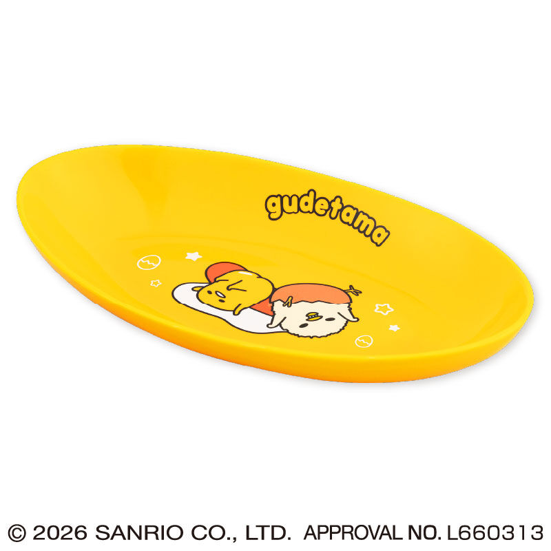 ぐでたま しゃきぴよとダラダラカレー皿