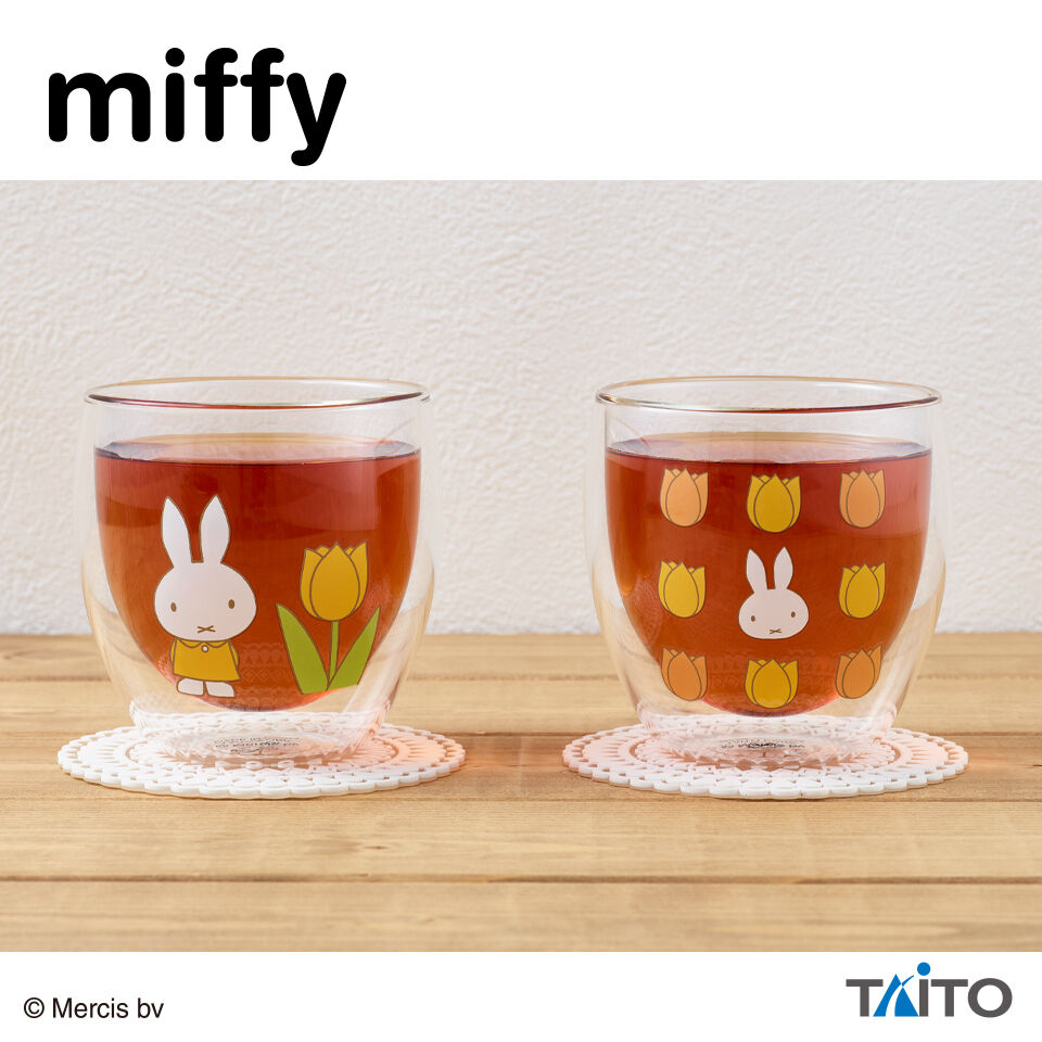 ミッフィー　ダブルウォールグラス　チューリップ