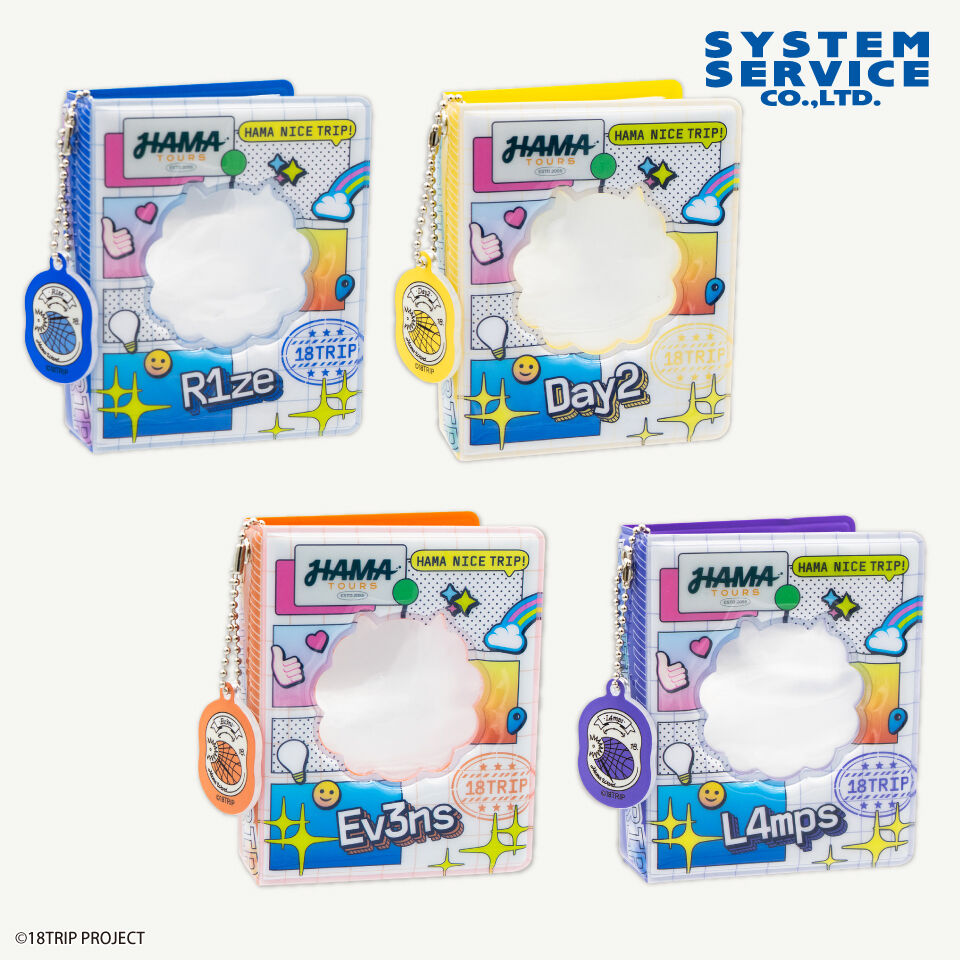 18TRIP コレクトブック