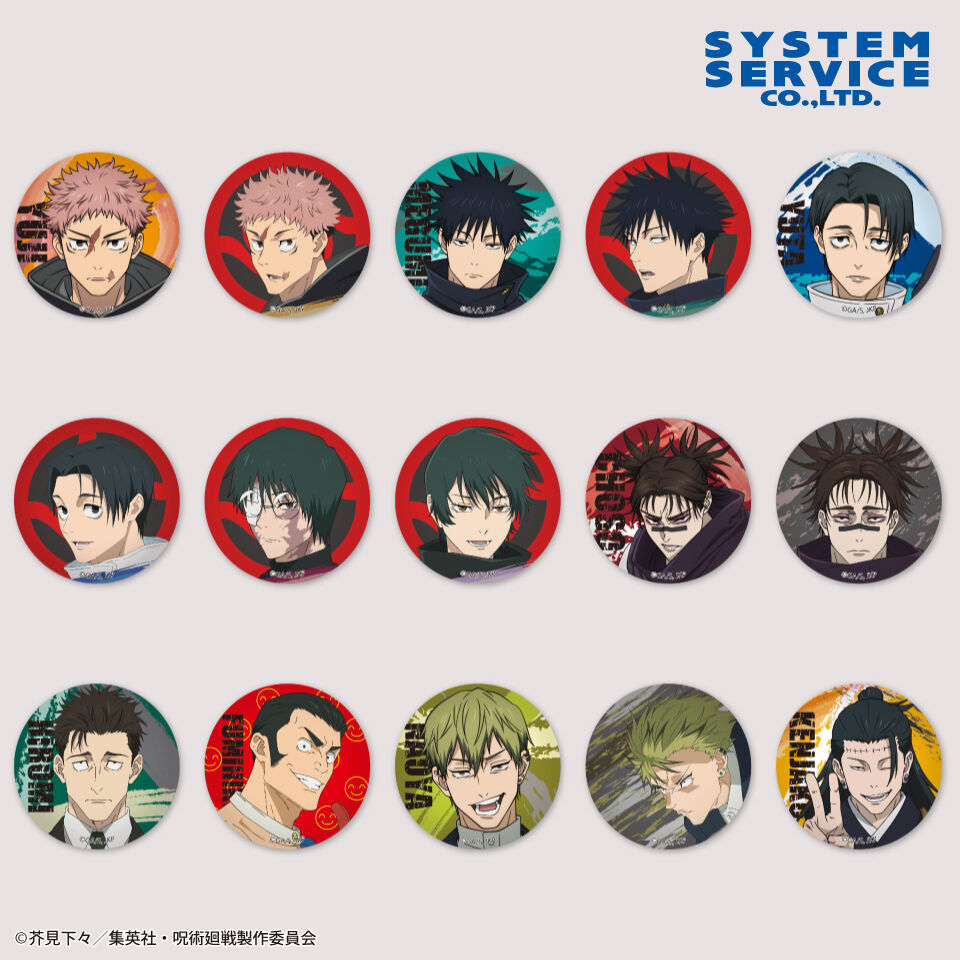 呪術廻戦 缶バッジ 死滅回游