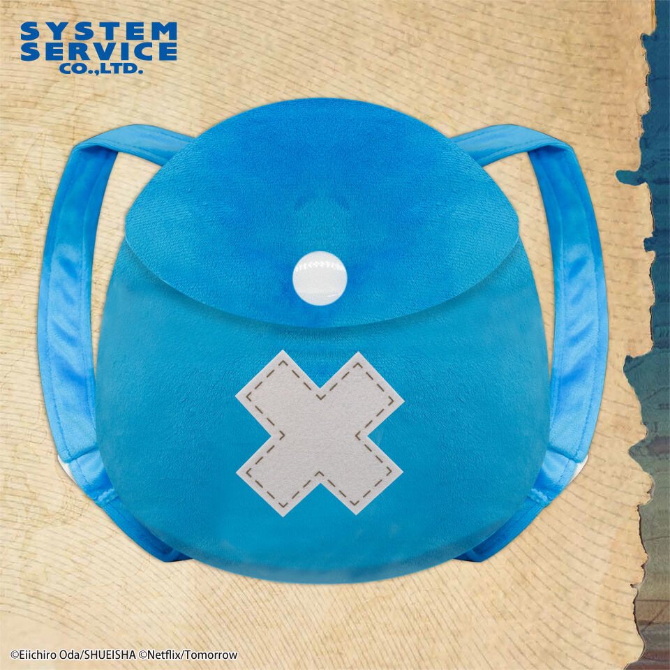 Netflixシリーズ「ONE PIECE」 チョッパーのリュック