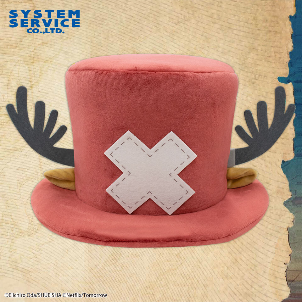 Netflixシリーズ「ONE PIECE」 チョッパーの帽子ぬいぐるみXL プレミアム