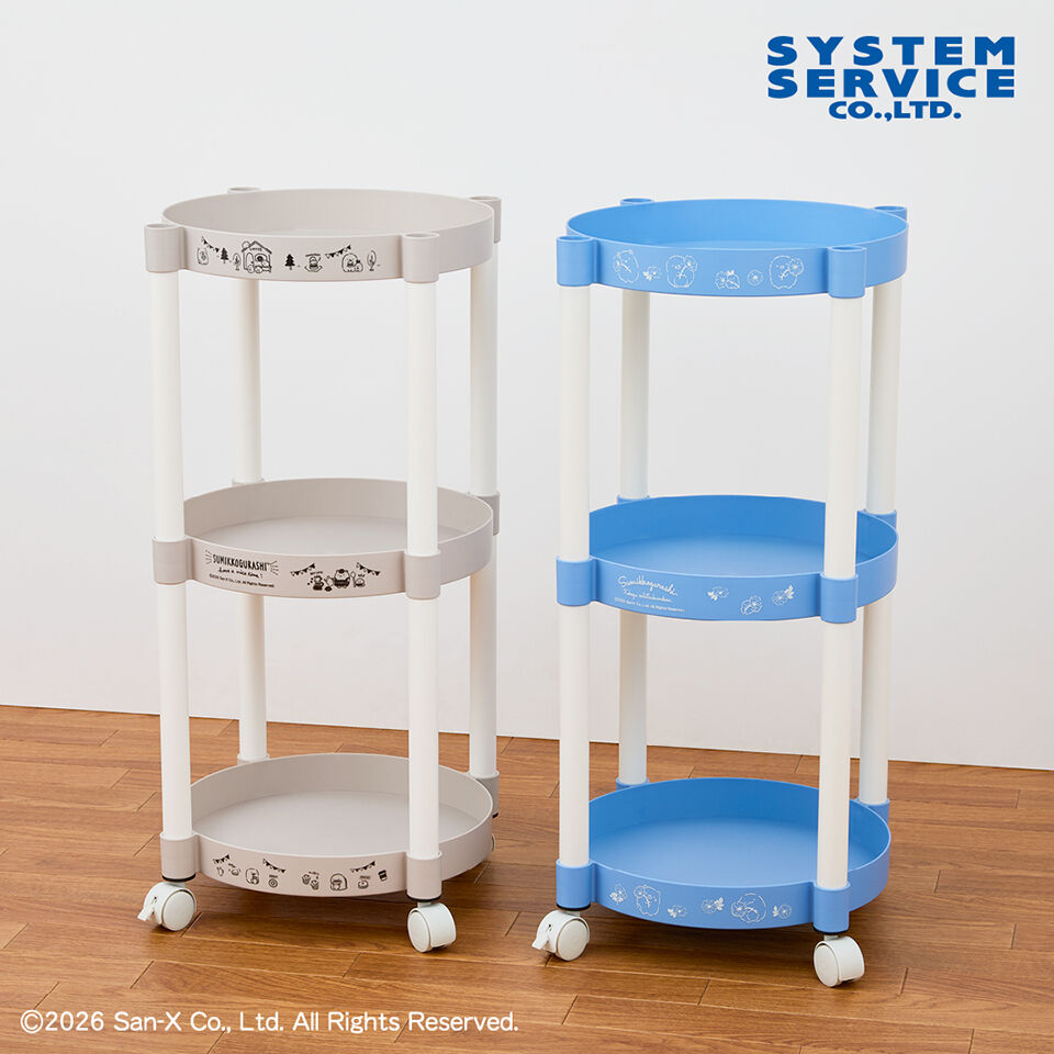 すみっコぐらし キャスター付きラウンド3段ワゴン