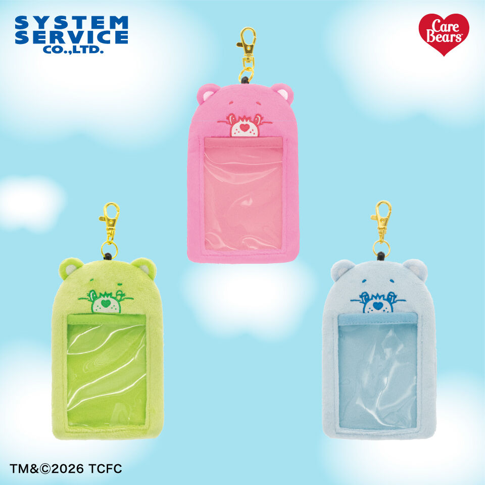 Care Bears リール付きパスポーチ