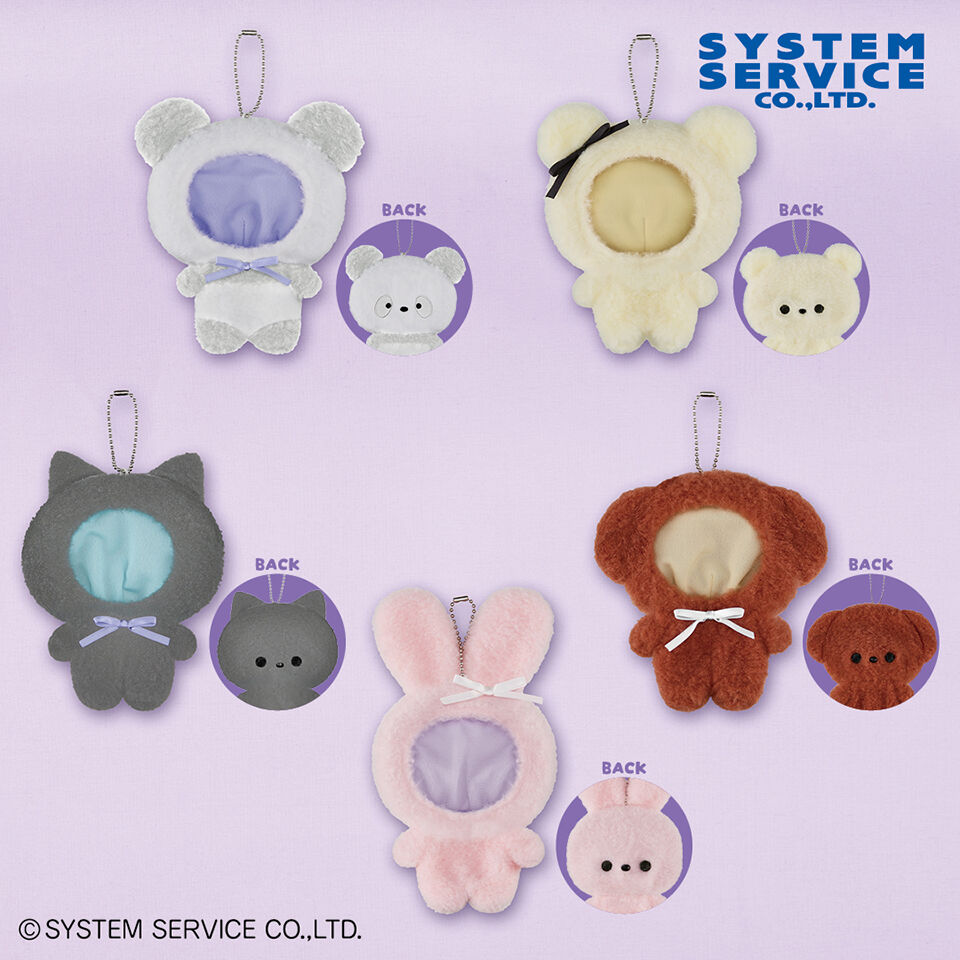 FANS おめかしキャンディボアあにまる