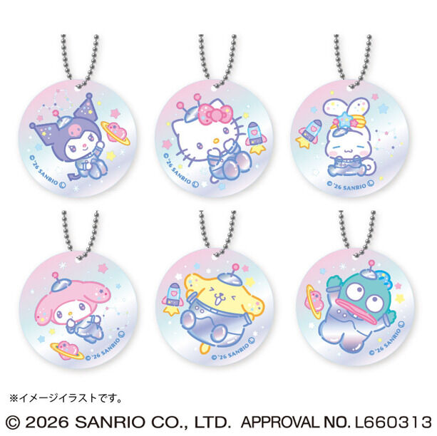 サンリオキャラクターズ トゥインクル★ユニバースミニアクリルキーホルダー