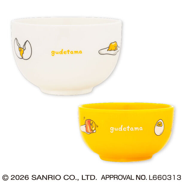 ぐでたま ねむねむ卵かけご飯セット