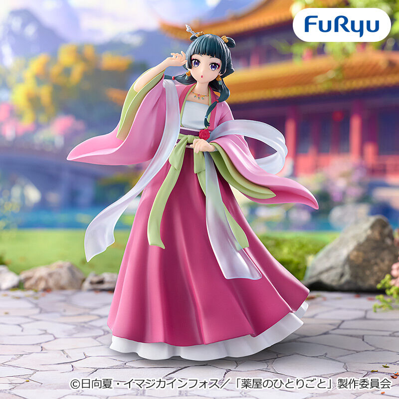 TVアニメ『薬屋のひとりごと』 Trio-Try-iT Figureー猫猫ー