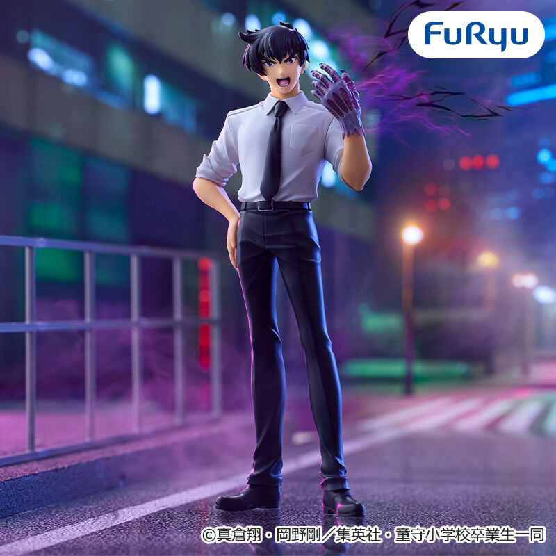 地獄先生ぬ～べ～ Trio-Try-iT Figureー鵺野鳴介ー