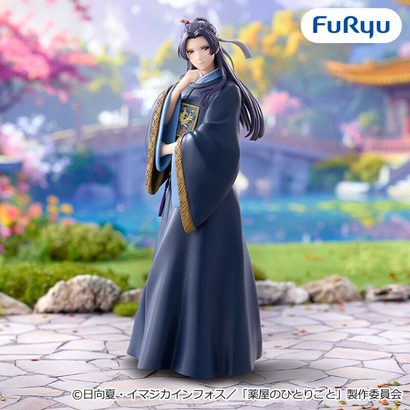 TVアニメ『薬屋のひとりごと』 Trio-Try-iT Figureー壬氏ー