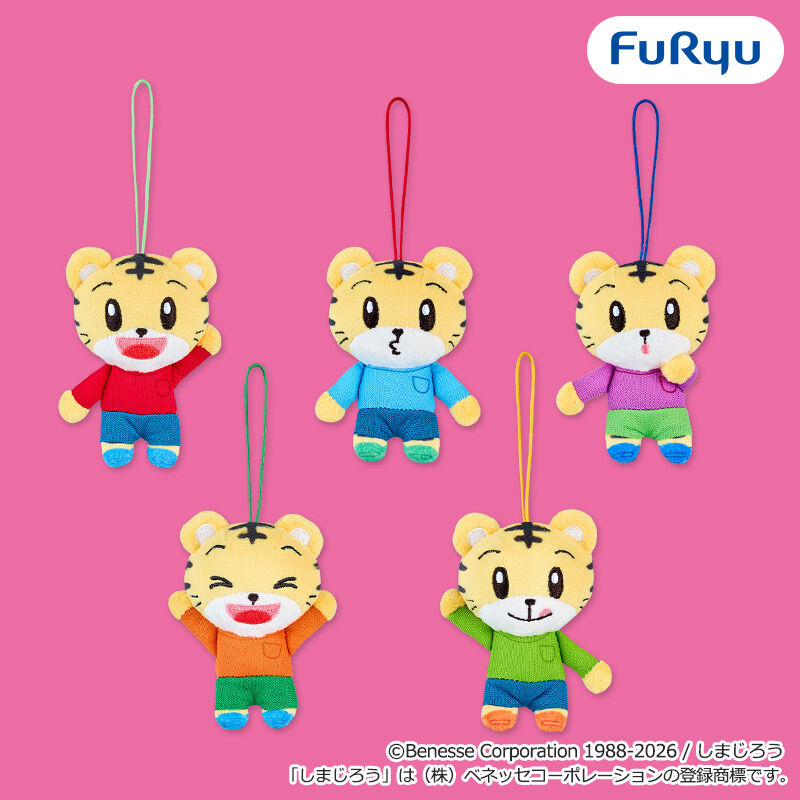 しまじろう しまじろうマスコット