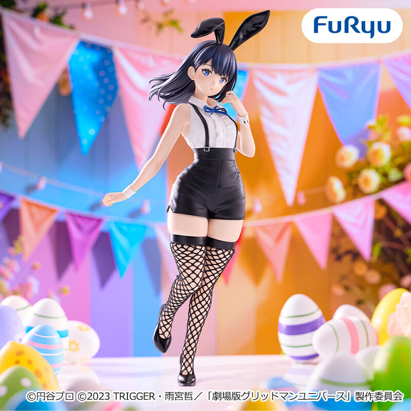 劇場版「グリッドマン ユニバース」 BiCute Bunnies Figure―宝多六花 イースターバニーver．―