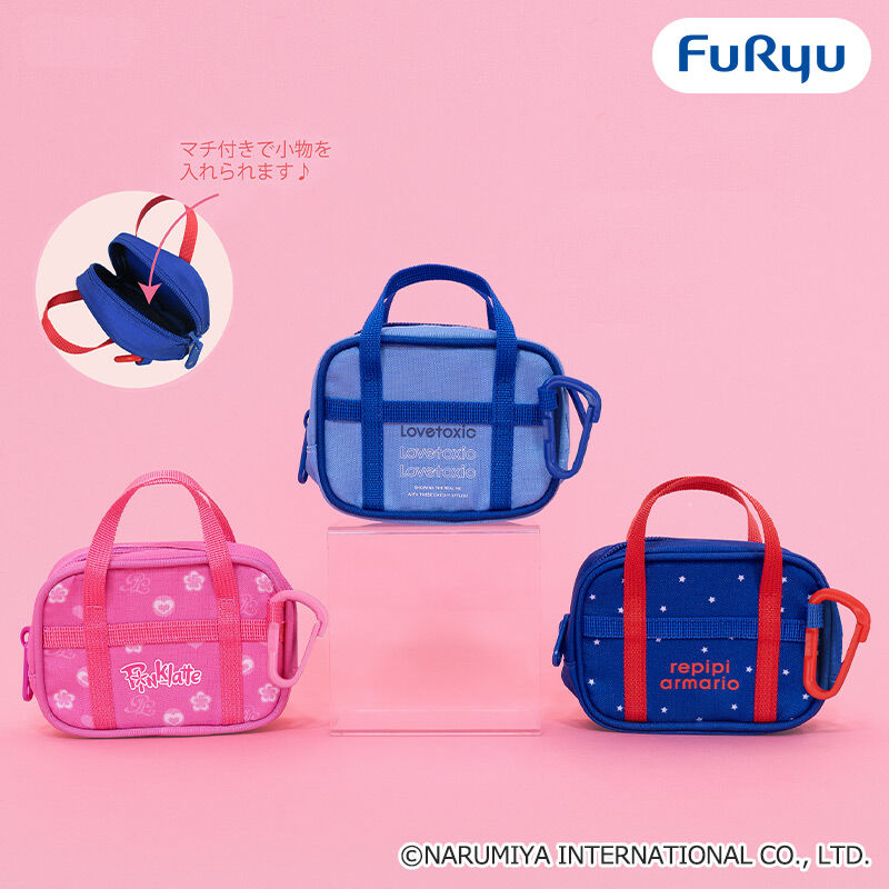 Lovetoxic/Pinklatte/repipi armario スクールバッグ風ポーチ