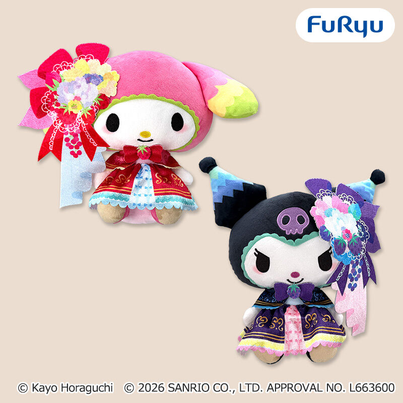 ホラグチカヨ×サンリオキャラクターズ BIGぬいぐるみ