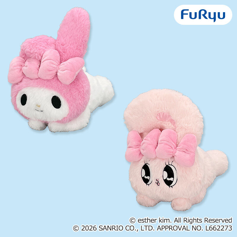 エスターバニー×マイメロディ 寝そべりBIGぬいぐるみ