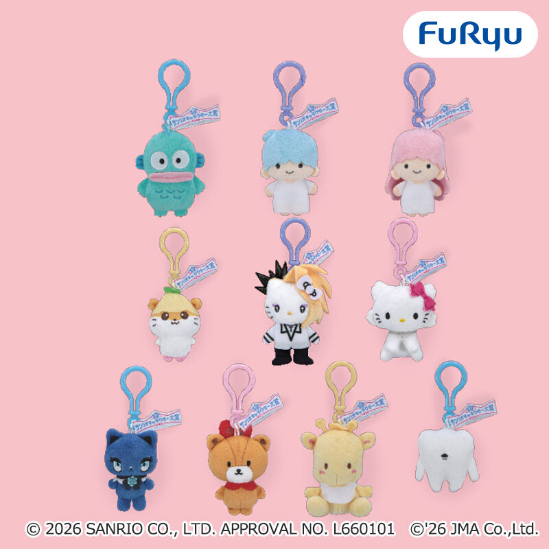 サンリオキャラクターズ キャラクター大賞2026マスコットVol．7