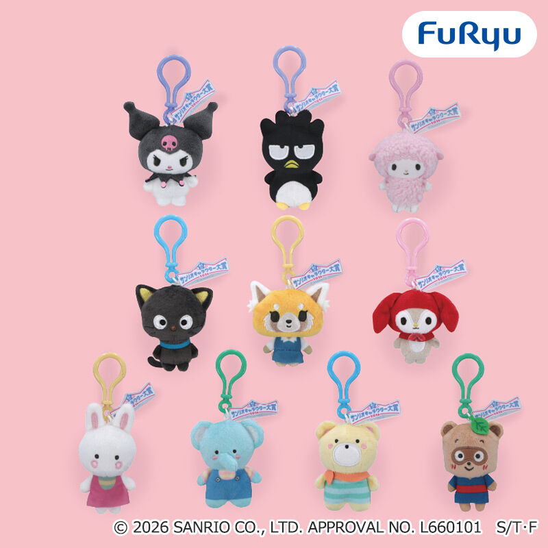 サンリオキャラクターズ キャラクター大賞2026マスコットVol．4