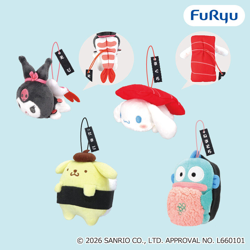 サンリオキャラクターズ おすしになっちゃったマスコット