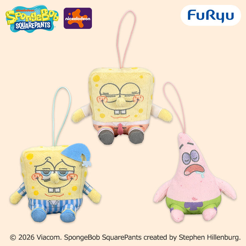 スポンジ・ボブ ねむぐるみマスコット