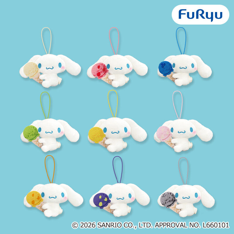 シナモロール むぎゅっとアイスクリームマスコット