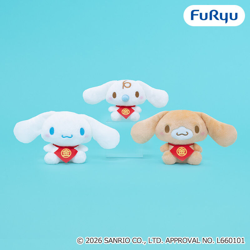 シナモロール 金太郎ぬいぐるみ