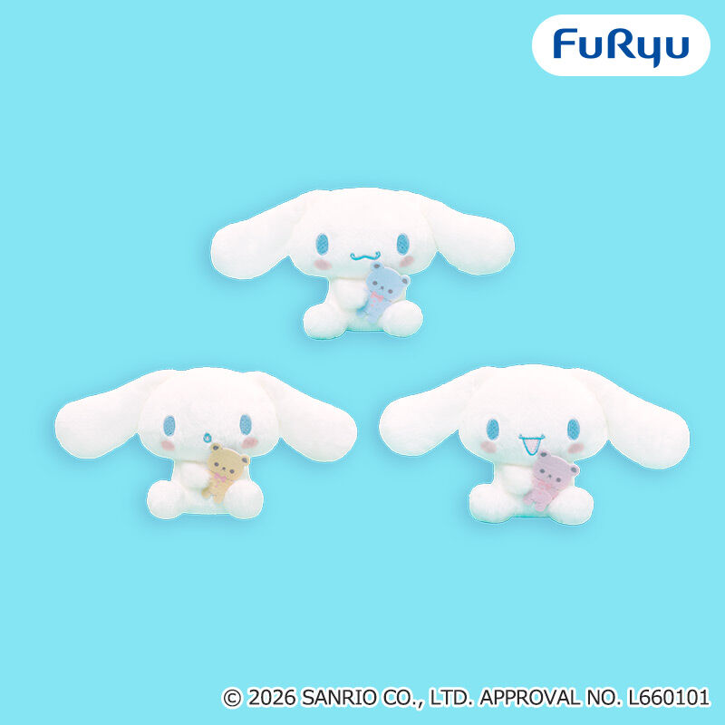 シナモロール くまさんだっこぬいぐるみ