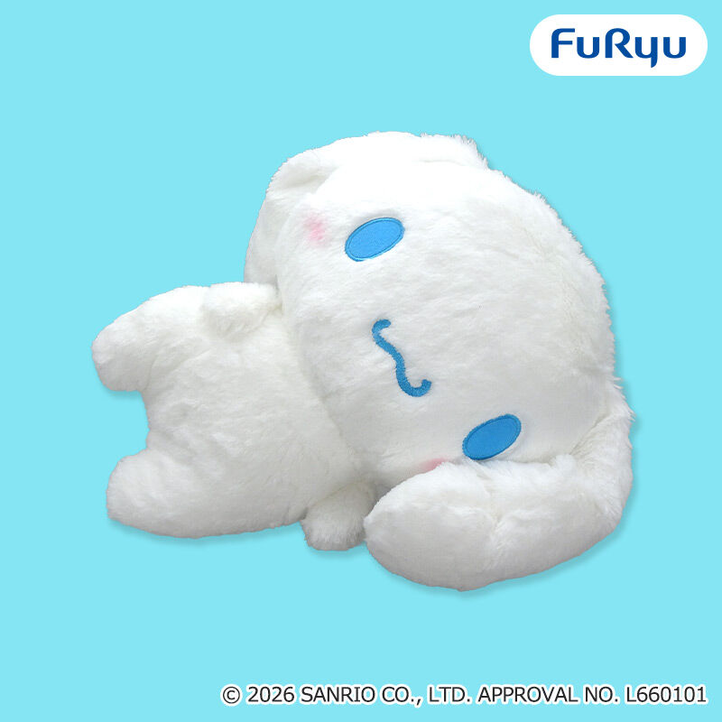 シナモロール だらりん超BIGぬいぐるみ