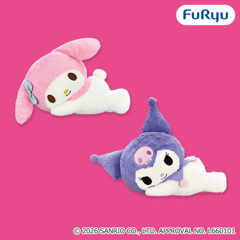 マイメロディ・クロミ おやすみプリンセスBIGぬいぐるみ