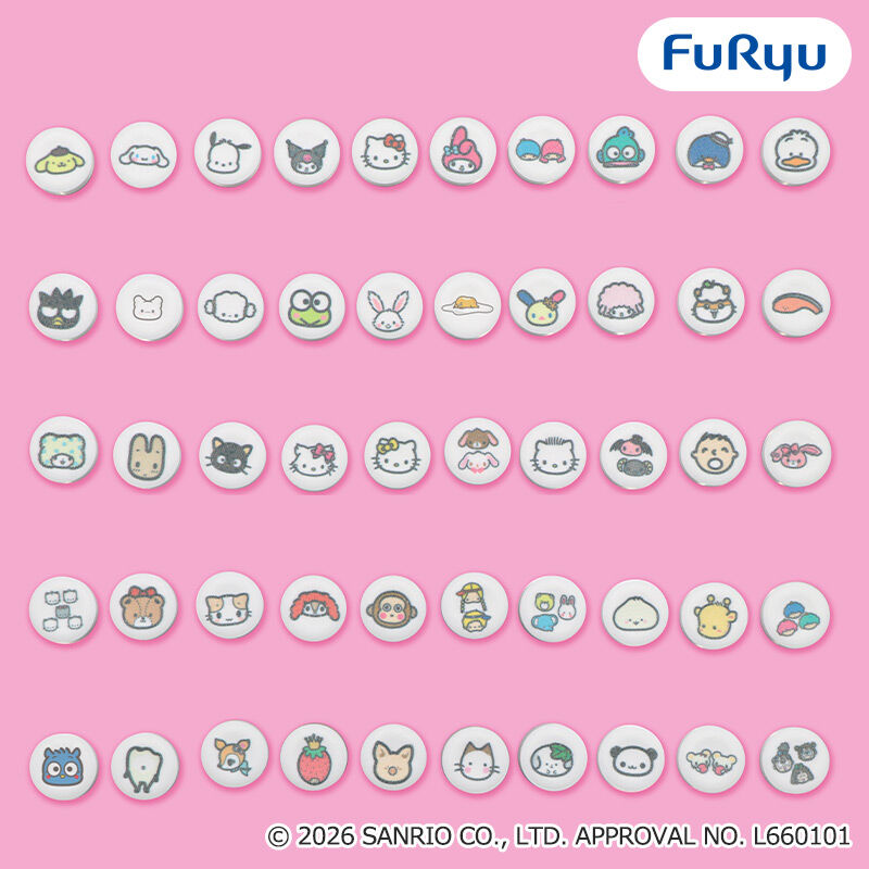 サンリオキャラクターズ キャラクター大賞2026ラムネ