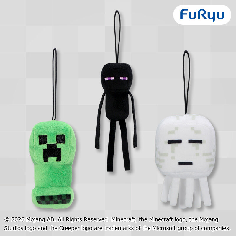マインクラフト マスコット：クリーパー：エンダーマン：ガスト