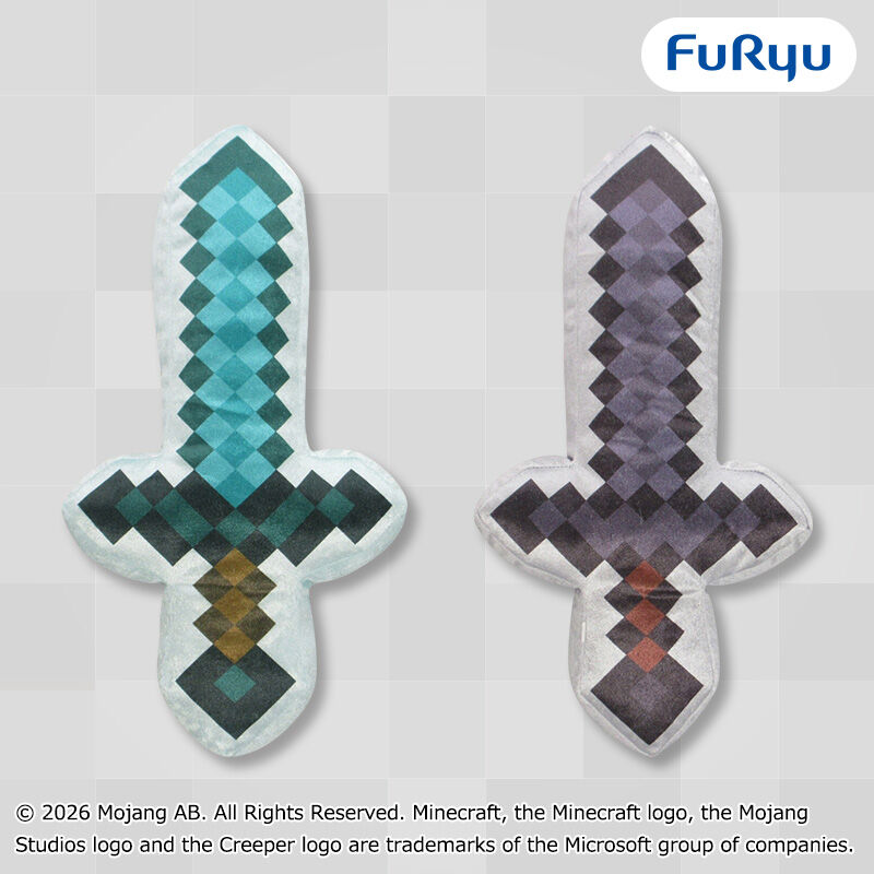 マインクラフト 武器BIGぬいぐるみ