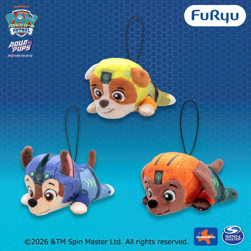 パウ・パトロール アクアパップスマスコット～チェイス・ラブル・ズーマ～