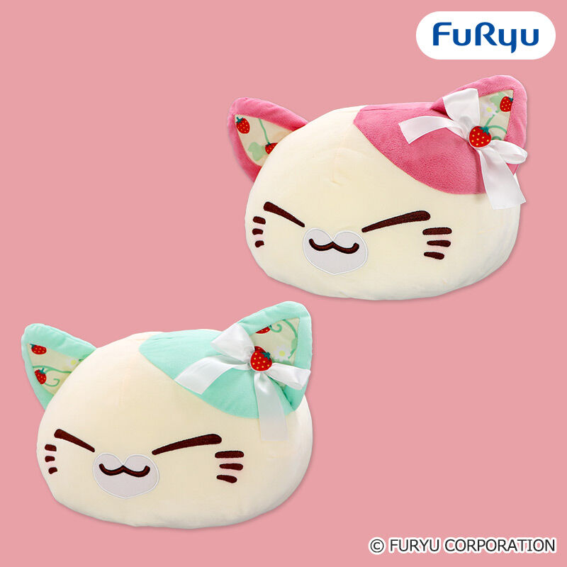 ねむネコ いちごのアフタヌーンティーBIGぬいぐるみ