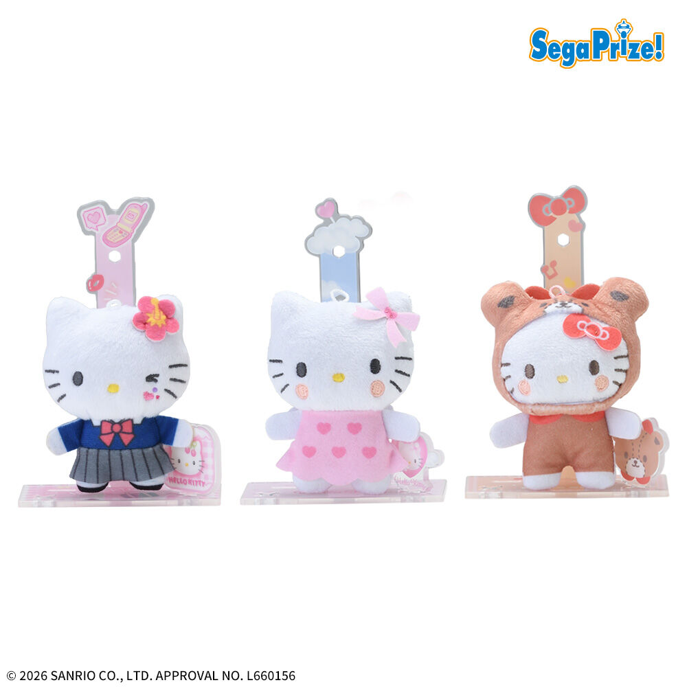 ハローキティ　アクぬい　For Amusement　Ver．2（EX）