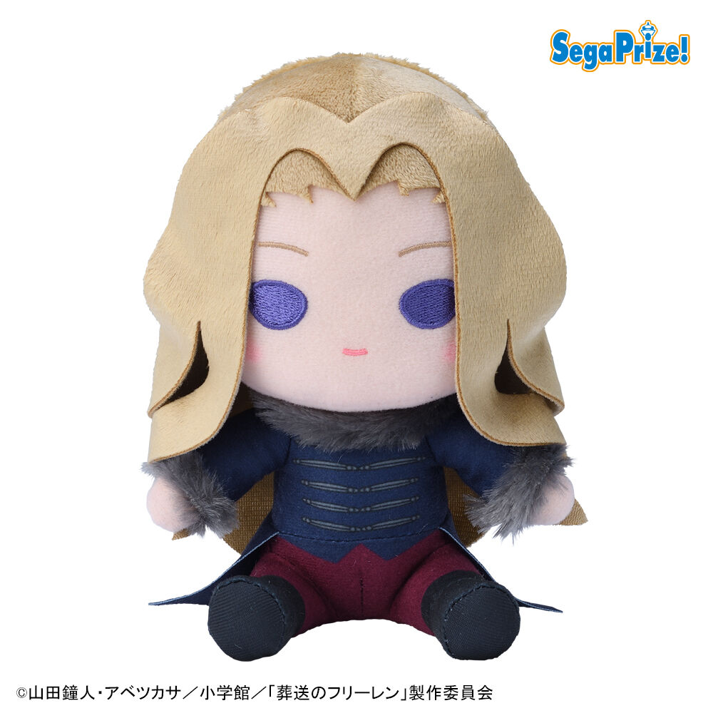 葬送のフリーレン　ぬいぐるみ～冬服～（EX）