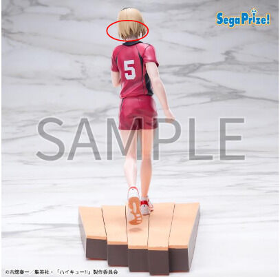 アニメ「ハイキュー!!」　ハイプレミアムフィギュア“孤爪研磨”