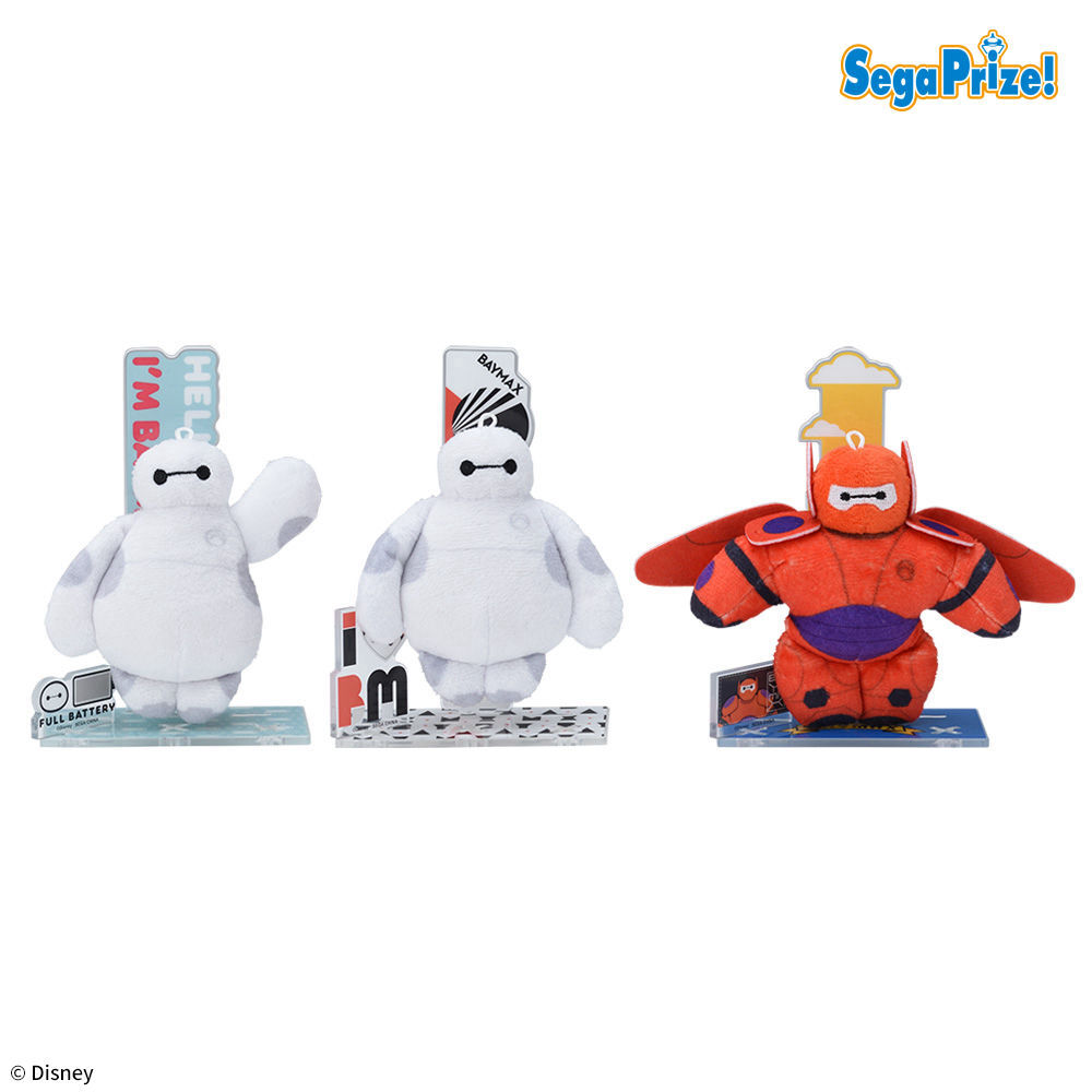 ベイマックス　アクぬい　For Amusement（EX）