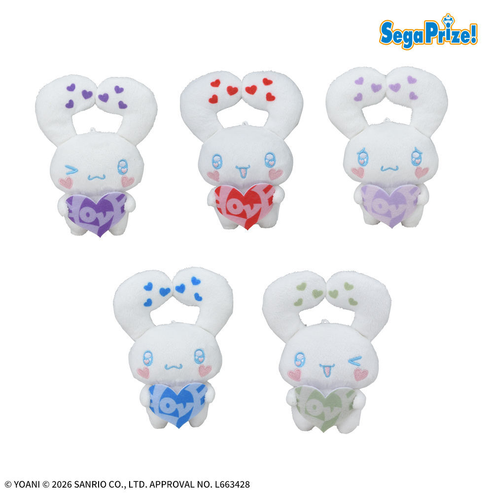 シナモロール×＝LOVE　マスコット　いっぱいハートVol．2（EX）