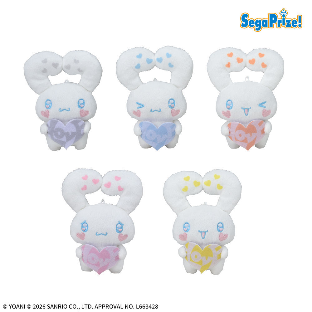 シナモロール×＝LOVE　マスコット　いっぱいハートVol．1（EX）