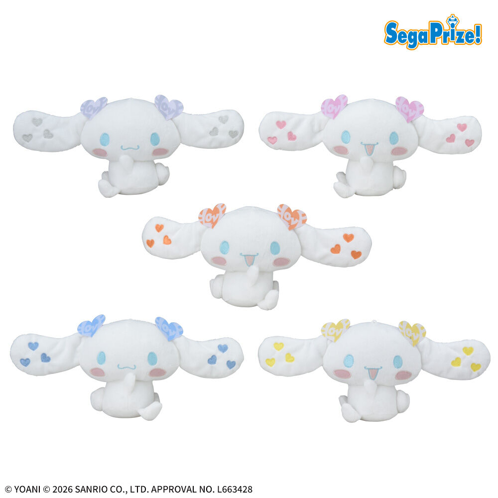 シナモロール×＝LOVE　振り向きぬいぐるみVol．1（EX）