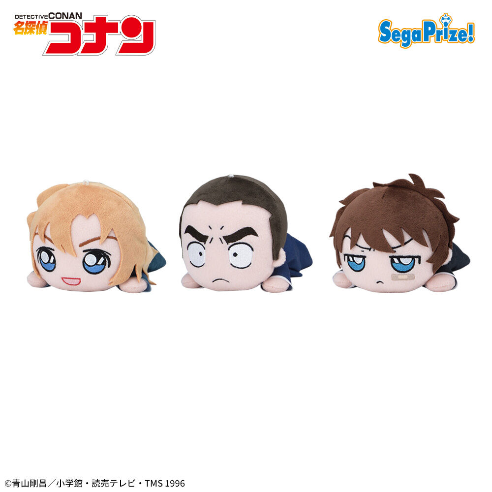 名探偵コナン　寝そべり　ぬいぐるみ～千速と重悟の婚活パーティー～（EX）